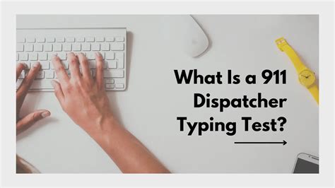 typing test for police dispatcher